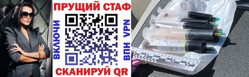 Где найти наркотики Лакинск МАРИХУАНА  Меф мяу мяу  Cocaine  ГАШ 