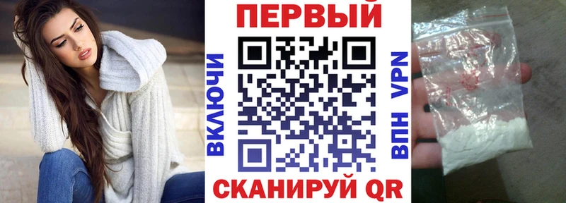 hydra вход наркотики Лакинск Amphetamine VHQ