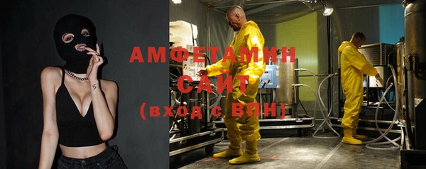 бошки Карпинск