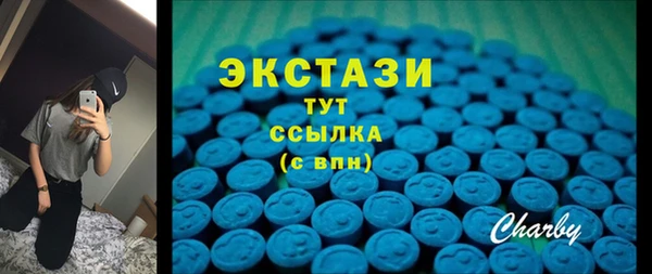 марки nbome Карталы