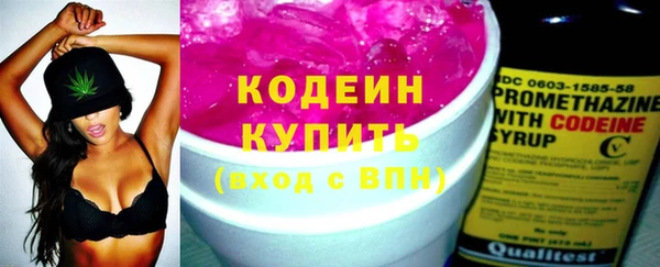 кристаллы Александровское