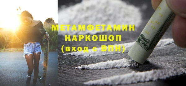 марки nbome Карталы