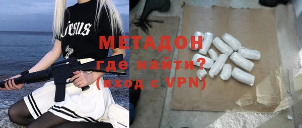 марки nbome Карталы