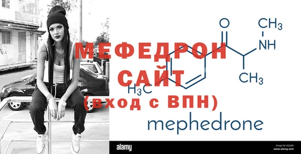 крисы Касимов