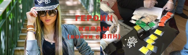 крисы Касимов