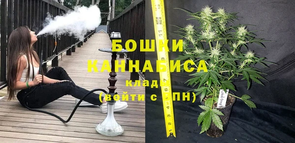 синтетический гашиш Иноземцево