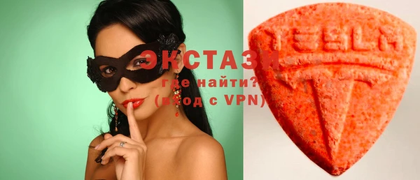 бошки Карпинск