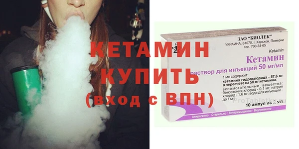 марки nbome Карталы