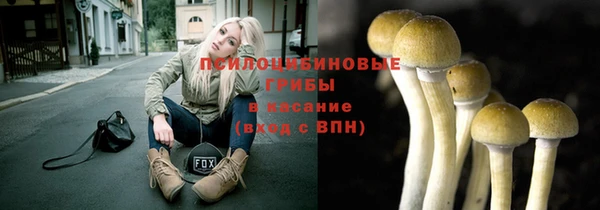 марки nbome Карталы