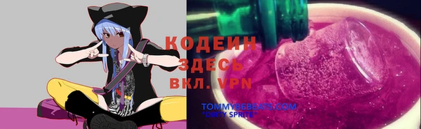 марки nbome Карталы