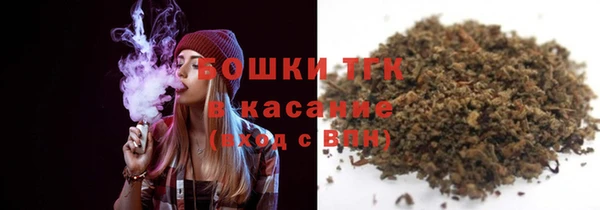 крисы Касимов