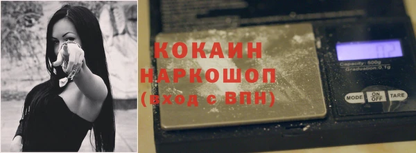 марки nbome Карталы