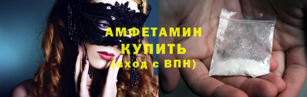 бошки Карпинск