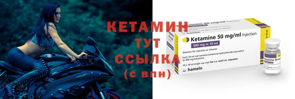 бошки Карпинск