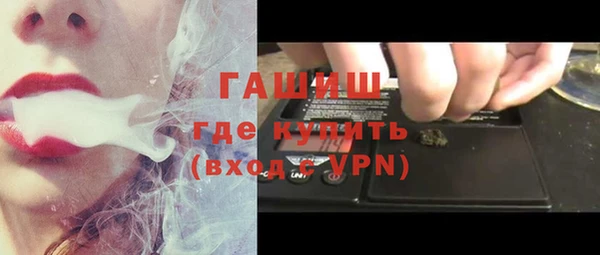 марки nbome Карталы