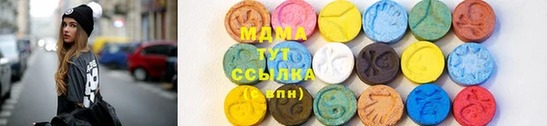 марки nbome Карталы