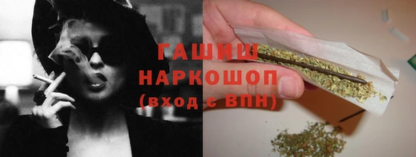 марки nbome Карталы