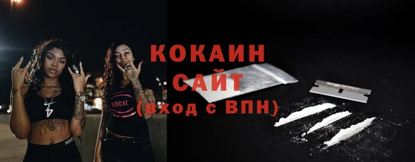 бошки Карпинск