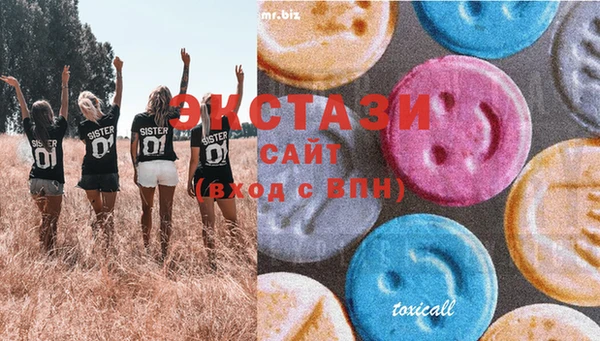 крисы Касимов