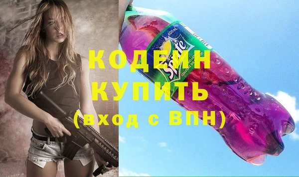 крисы Касимов