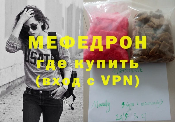 бошки Карпинск