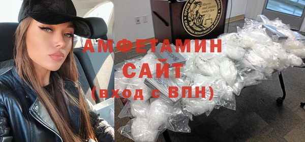 прущий лед Дмитров