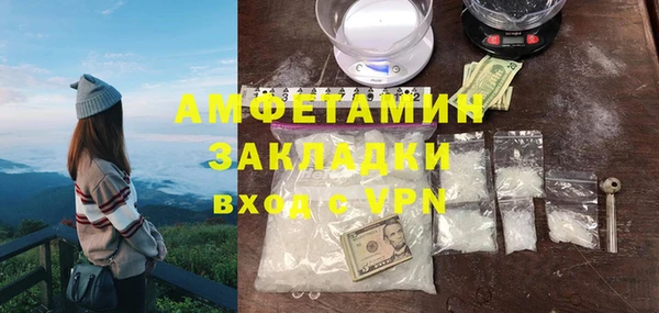 бошки Карпинск