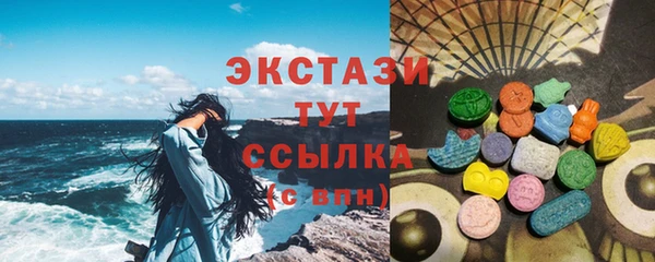 крисы Касимов