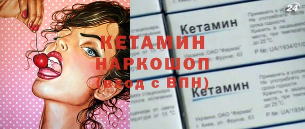крисы Касимов
