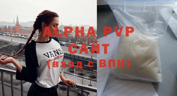 марки nbome Карталы