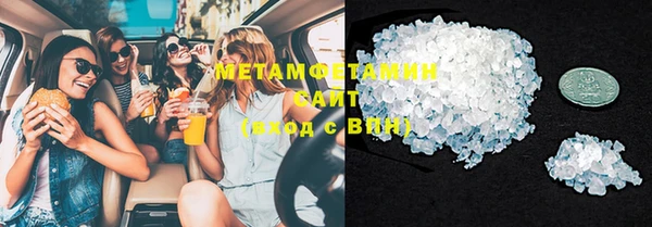 марки nbome Карталы