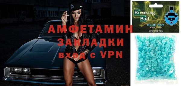 марки nbome Карталы