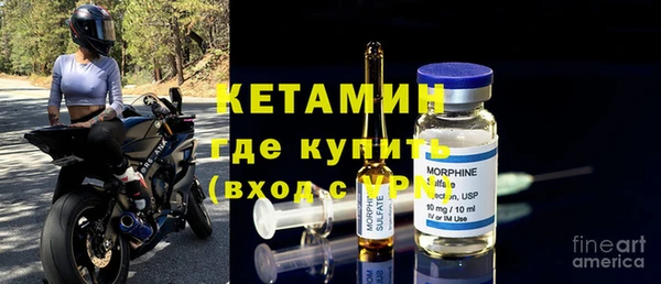 бошки Карпинск