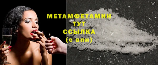 бошки Карпинск