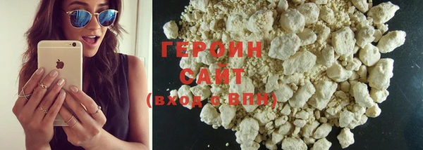 марки nbome Карталы