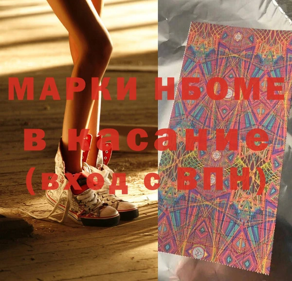 крисы Касимов