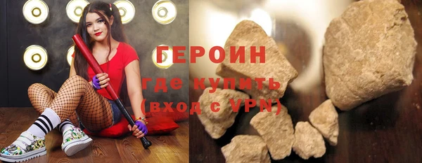 крисы Касимов