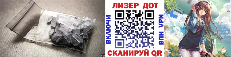 ЛСД экстази ecstasy  сколько стоит  omg   Лакинск 