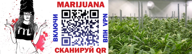 закладка Лакинск hydra рабочий сайт Шишки марихуана Amnesia